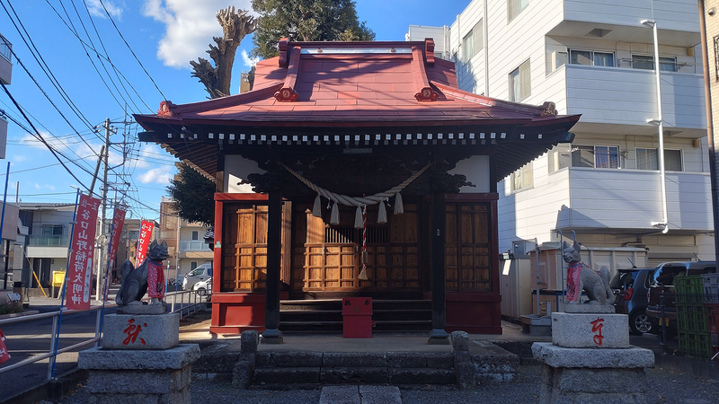 谷口山野稲荷神社〈蚕守稲荷大明神〉（相模原市南区相模大野）