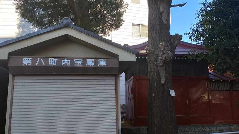 谷口山野稲荷神社〈蚕守稲荷大明神〉（相模原市南区相模大野）