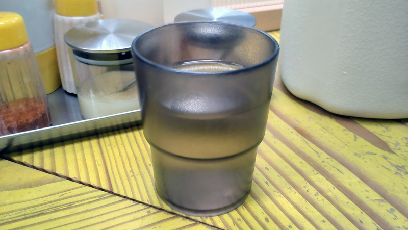 牛骨らーめん ほうき屋（相模原市南区相模大野）