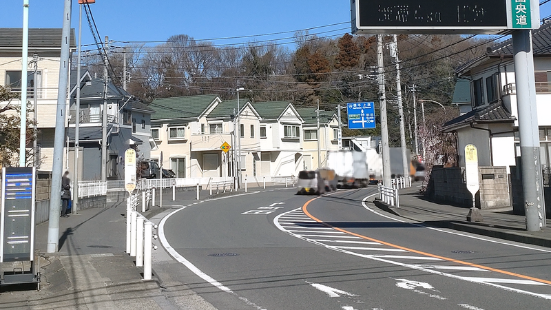 ラーメンショップ 当麻店（相模原市南区当麻）