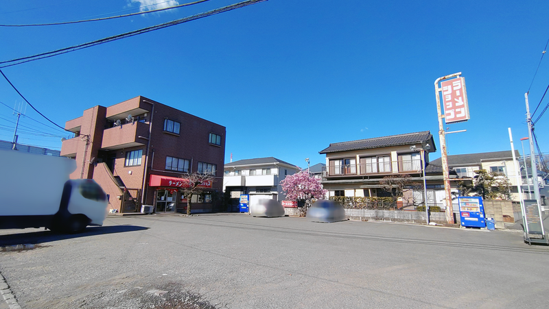 ラーメンショップ 当麻店（相模原市南区当麻）