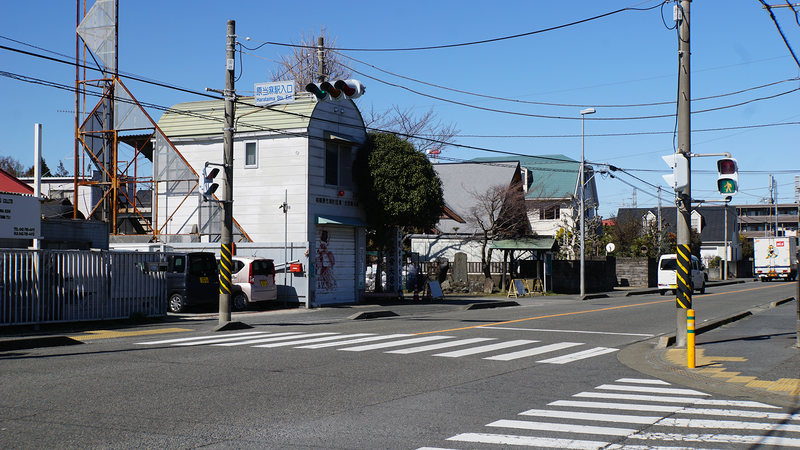 観心寺（相模原市南区当麻）