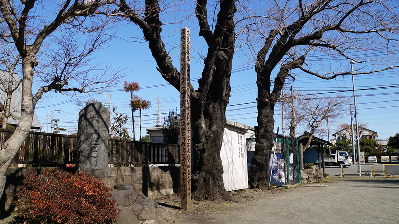 観心寺（相模原市南区当麻）