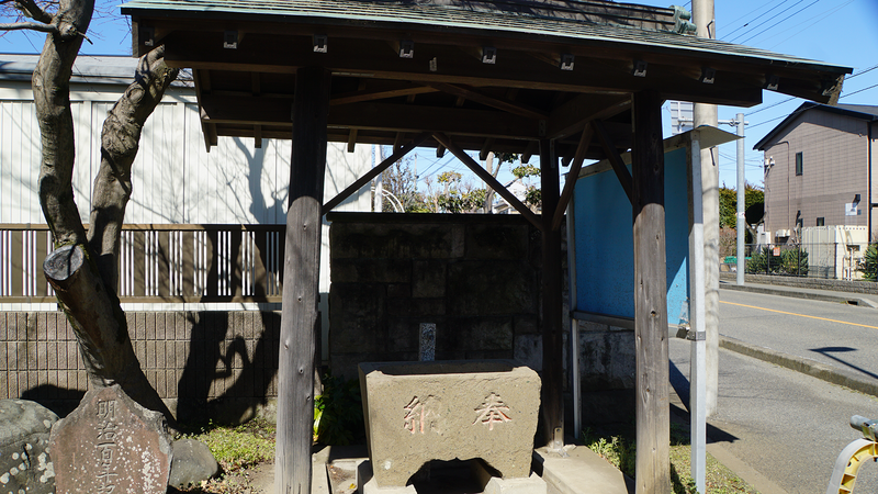 観心寺（相模原市南区当麻）