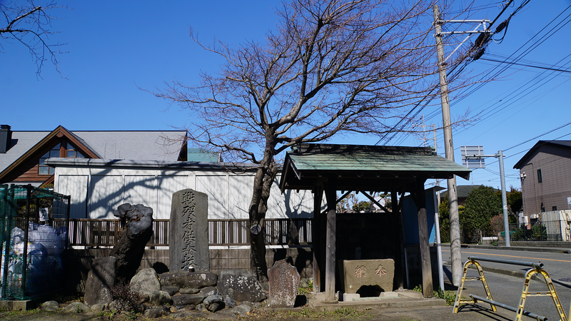 観心寺（相模原市南区当麻）