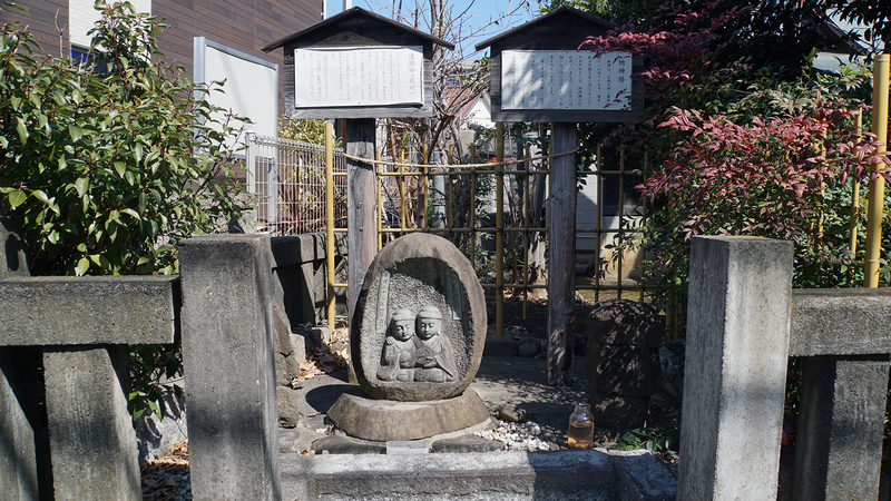 金山神社（相模原市南区上鶴間本町）