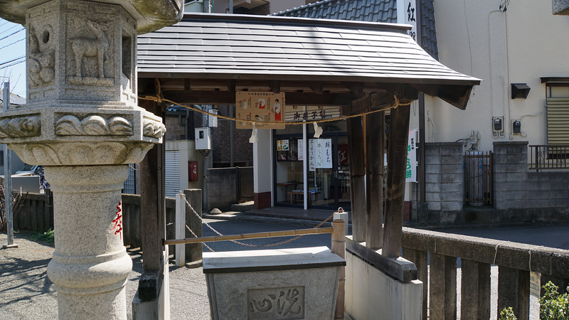 金山神社（相模原市南区上鶴間本町）