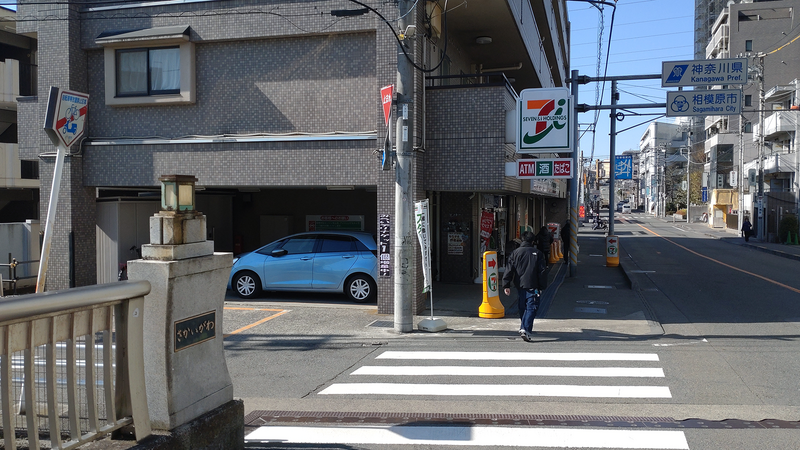 谷口中和田さくら散歩（相模原市南区上鶴間本町）