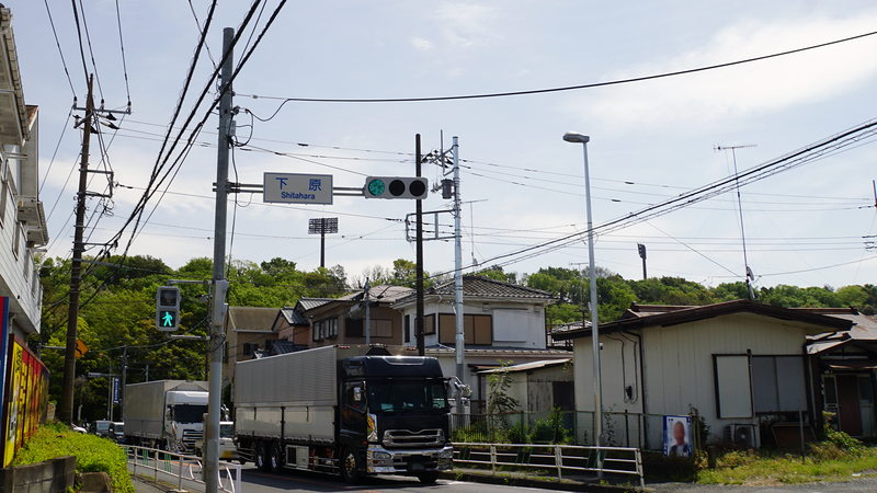 神奈川県道52号線を起点から終点まで歩いてみた