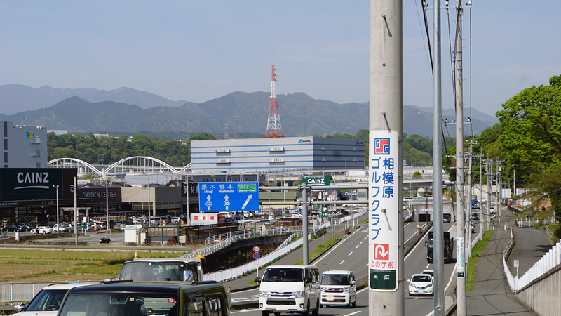 神奈川県道52号線を起点から終点まで歩いてみた