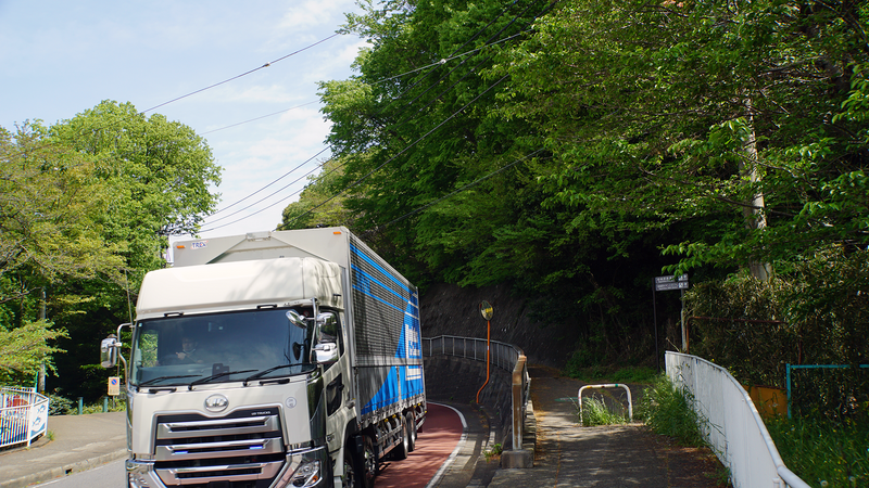 神奈川県道52号線を起点から終点まで歩いてみた