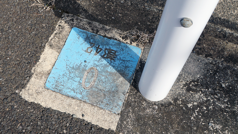 神奈川県道52号線を起点から終点まで歩いてみた