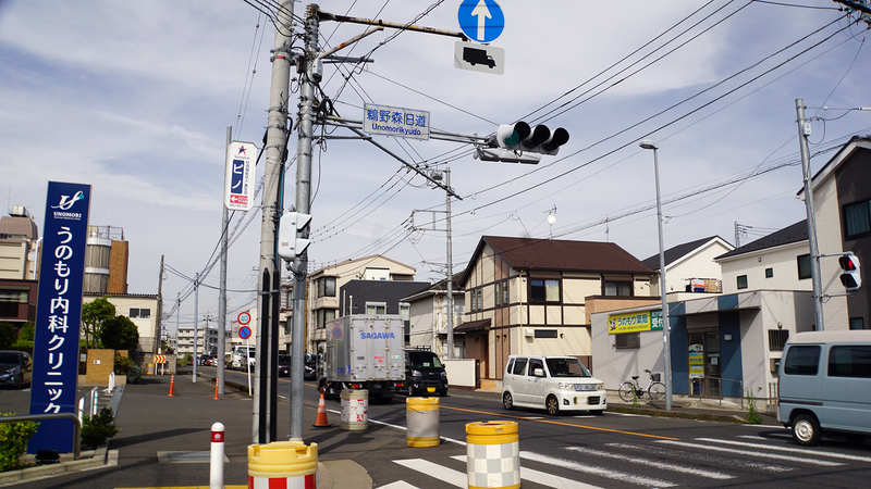 神奈川県道52号線を起点から終点まで歩いてみた