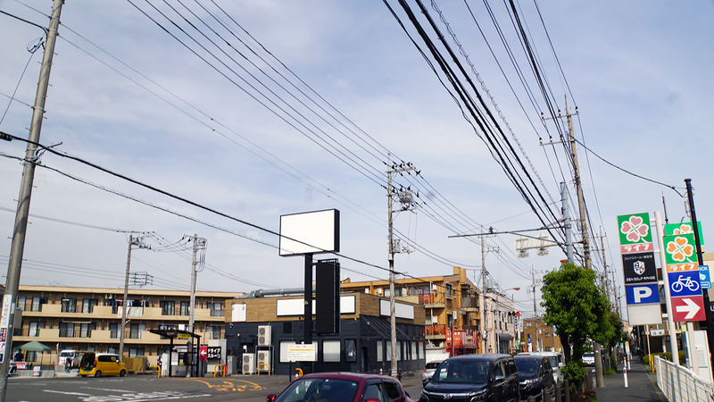 神奈川県道52号線を起点から終点まで歩いてみた