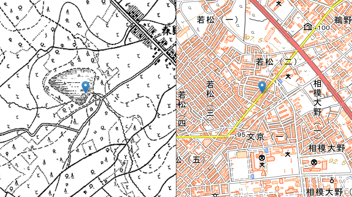 神奈川県道52号線を起点から終点まで歩いてみた