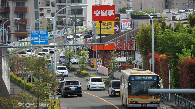 神奈川県道52号線を起点から終点まで歩いてみた