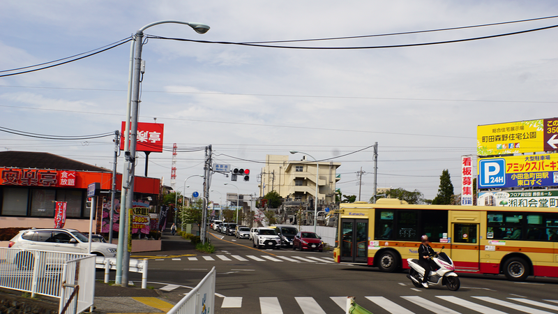 神奈川県道52号線を起点から終点まで歩いてみた