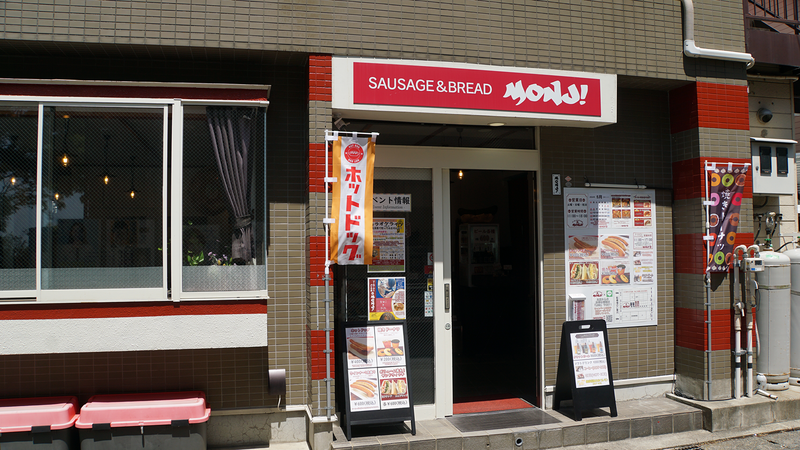 相模の大凧まつり2024①