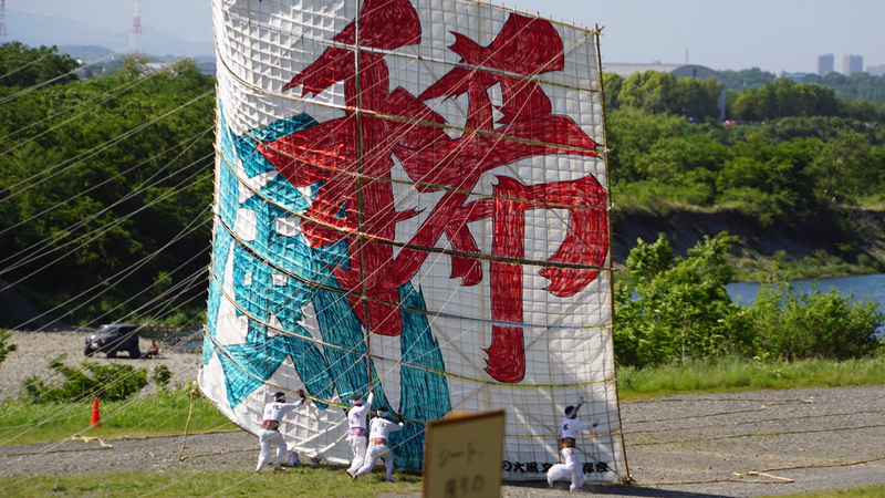 相模の大凧まつり2024③