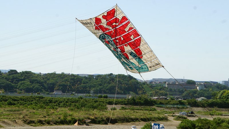 相模の大凧まつり2024③