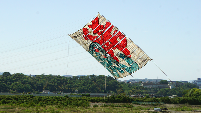 相模の大凧まつり2024③