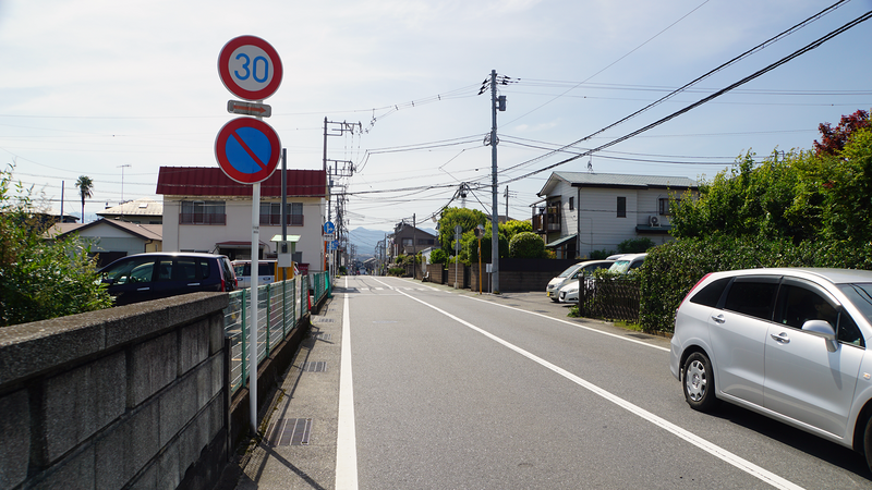 神奈川県道509号線を終点から起点まで歩いてみた