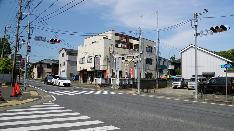 神奈川県道509号線を終点から起点まで歩いてみた