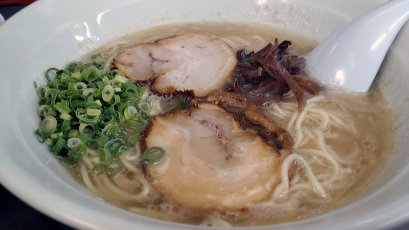 博多一番（相模原市南区若松）