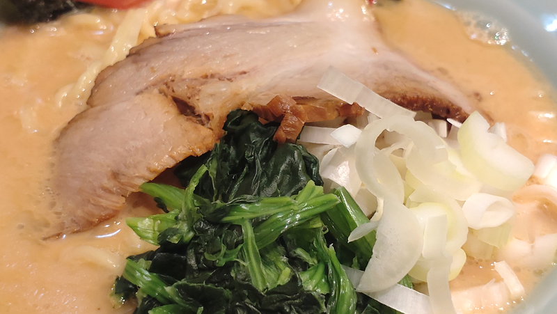 ラーメン 嘉イチロー（相模原市南区松が枝町）