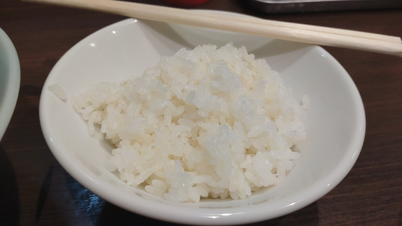 ラーメン 嘉イチロー（相模原市南区松が枝町）