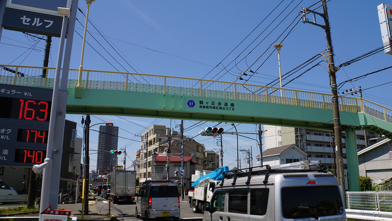 県道51号線④ ―行幸道路を歩いてみた―