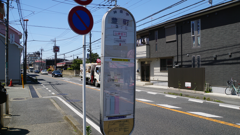 県道51号線④ ―行幸道路を歩いてみた―