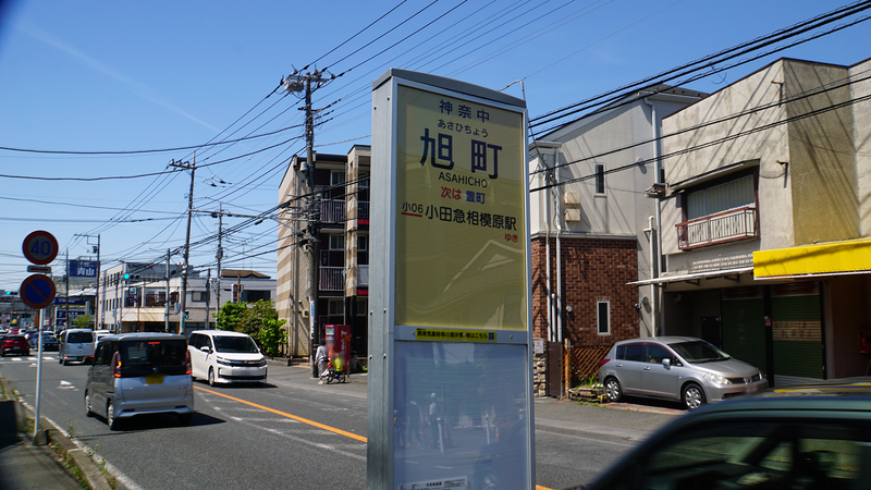 県道51号線④ ―行幸道路を歩いてみた―