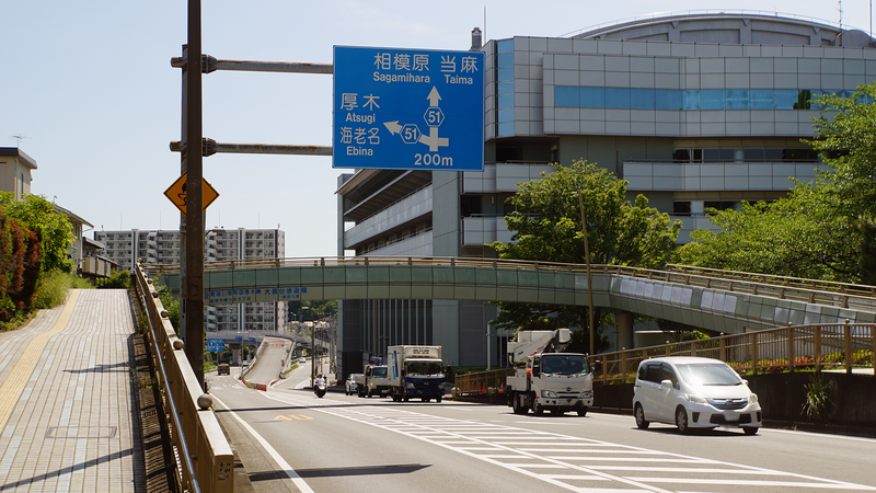 県道51号線⑤ ―行幸道路を歩いてみた―