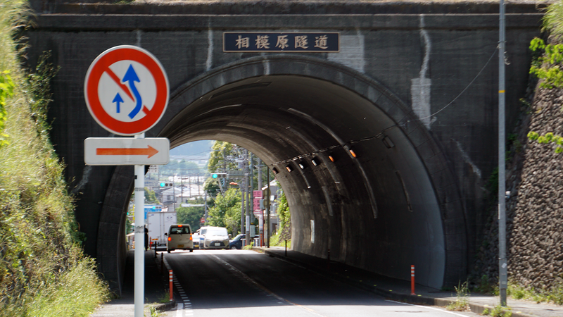 県道51号線⑥ ―行幸道路を歩いてみた―
