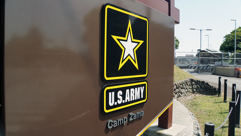 県道51号線⑥ ―行幸道路を歩いてみた―