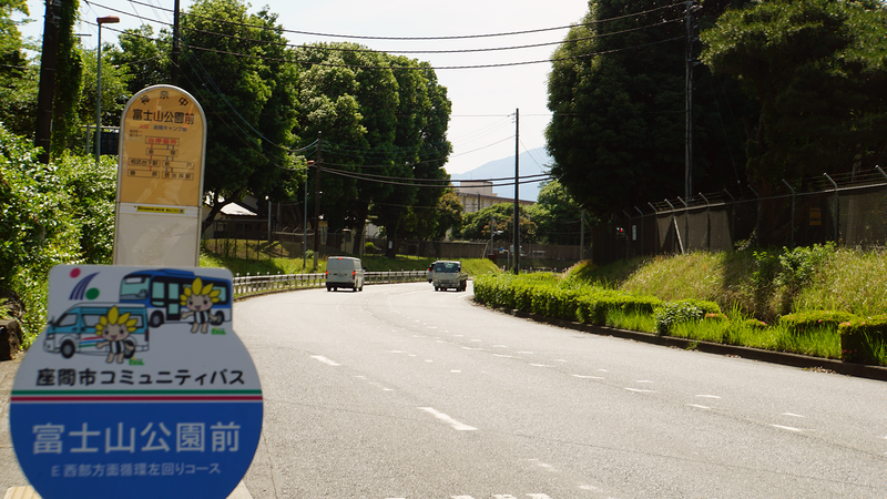 県道51号線⑥ ―行幸道路を歩いてみた―