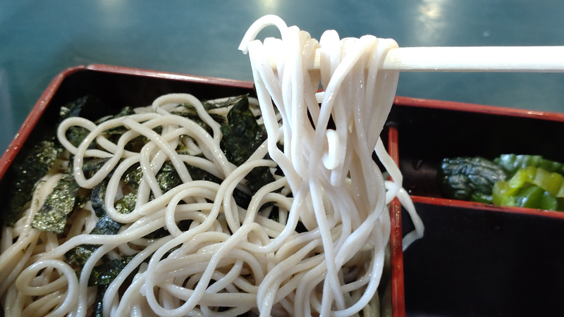 羽村屋（相模原市南区大野台）