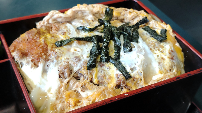 羽村屋（相模原市南区大野台）