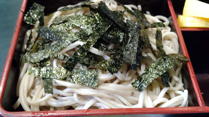羽村屋（相模原市南区大野台）
