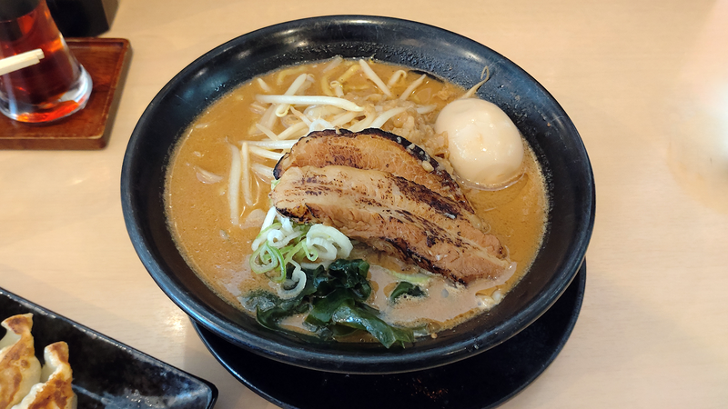北海道らーめん 味噌ノ頂（相模原市南区麻溝台）