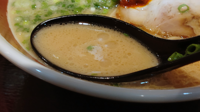 暖暮 相模大野店（相模原市南区相模大野）