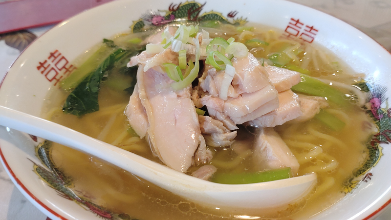 菜香園（相模原市南区相模大野）