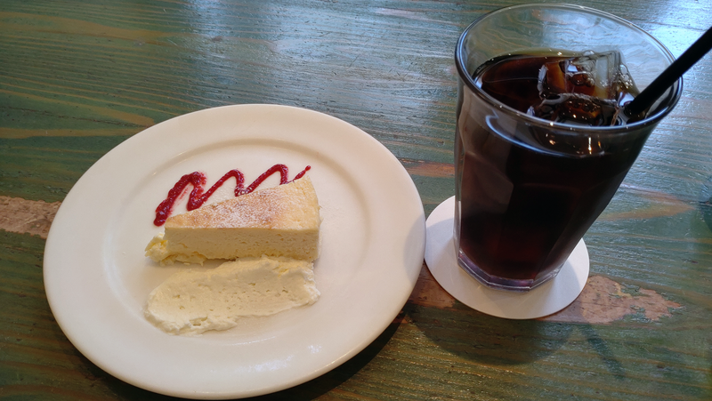 珈琲新鮮館本店（相模原市南区上鶴間）