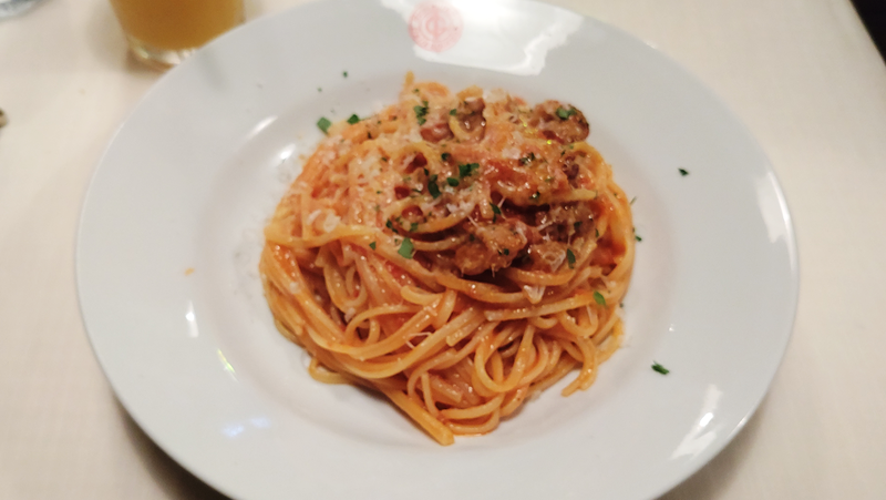 イタリアンガーデン（相模原市南区相模大野）