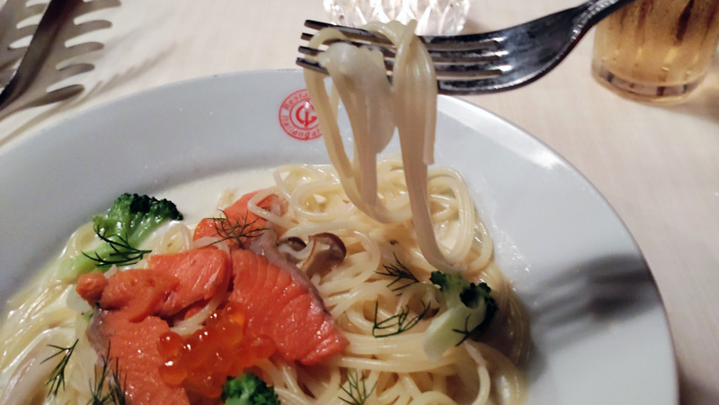 イタリアンガーデン（相模原市南区相模大野）