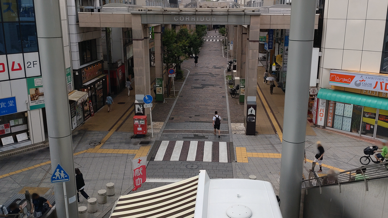 イタリアンガーデン（相模原市南区相模大野）