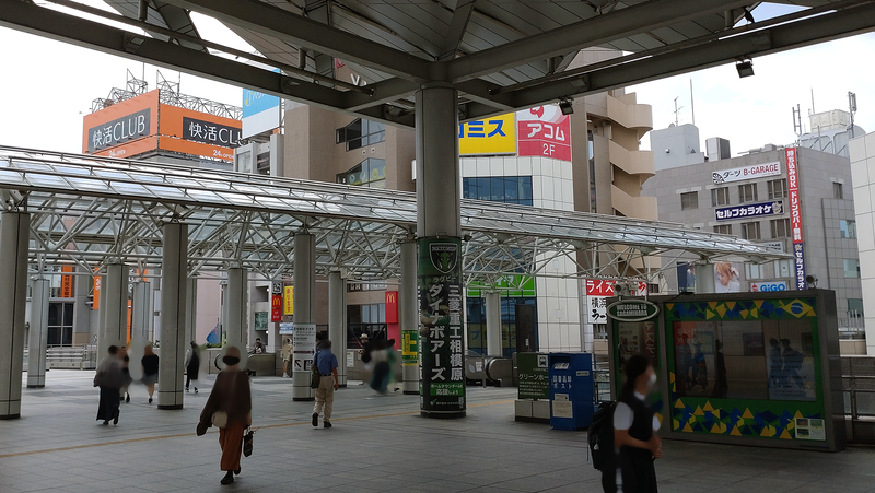 イタリアンガーデン（相模原市南区相模大野）