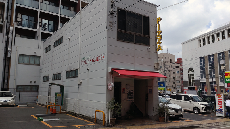 イタリアンガーデン（相模原市南区相模大野）