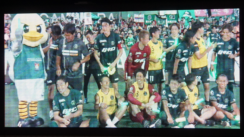 2024年9月21日　SC相模原vsFC今治